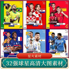 NBA篮球比分平台_足球直播源网站_实时体育数据平台